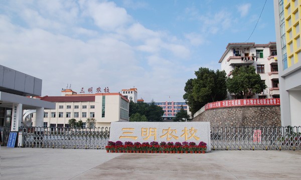 开云online（中国）大门